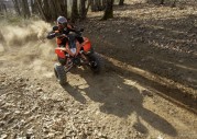 KTM 525 XC ATV KTM 525 XC ATV
